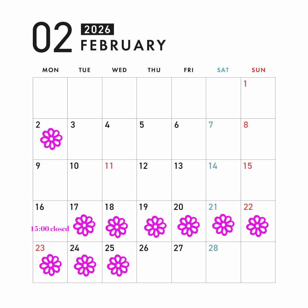 2月のホーチミン店舗営業日程