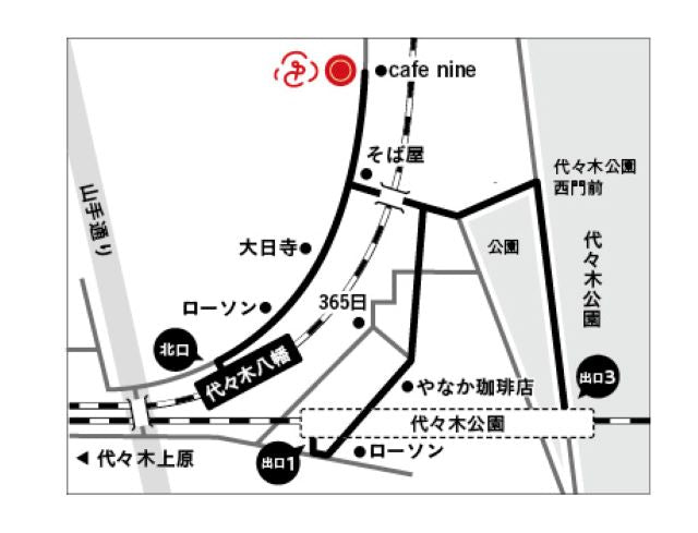3/27 からポップアップスタートです。