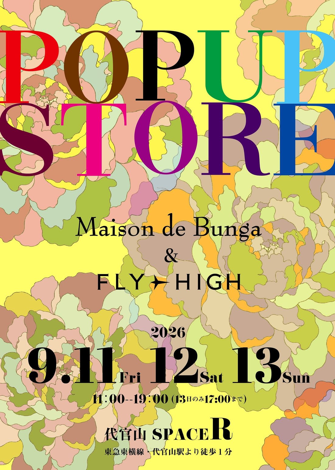 POP UP STORE