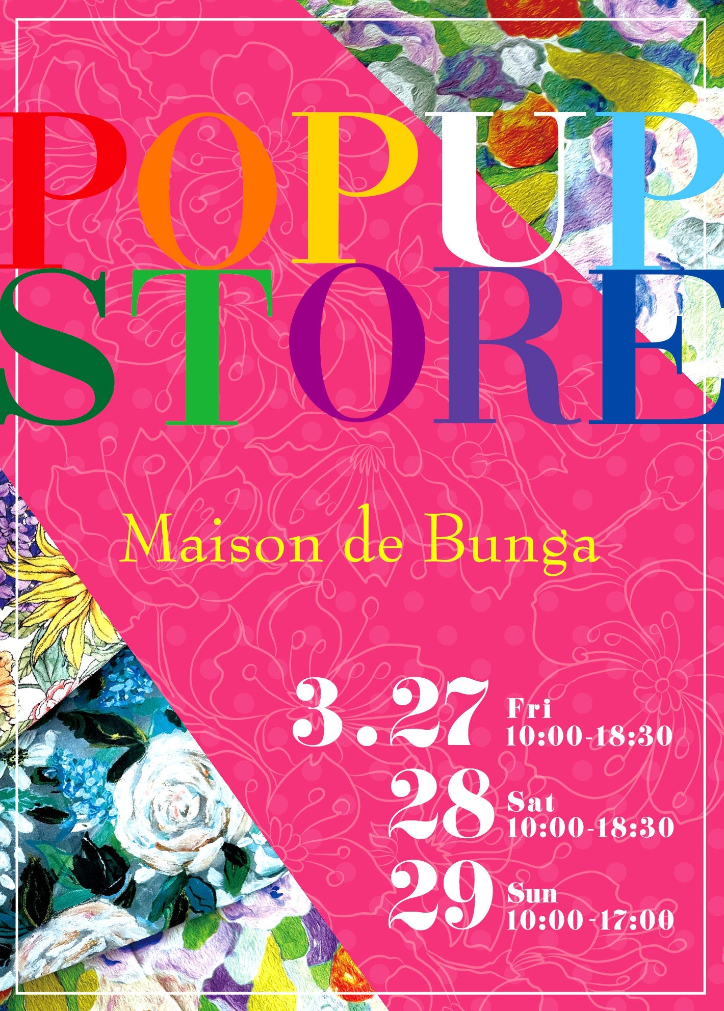 POP UP STOREのお知らせ
